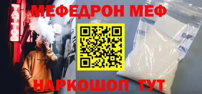 дурь Пушкино