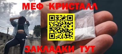 марихуана Пыть-Ях