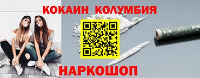 дурь Пушкино