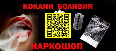марихуана Пыть-Ях