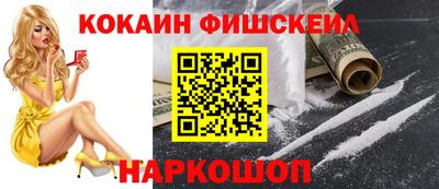 гашиш Пугачёв