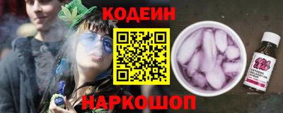 гашиш Пугачёв