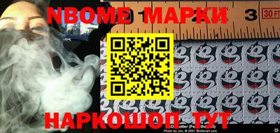 mdma Рыбинск