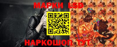 гашиш Пугачёв