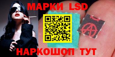дурь Пушкино
