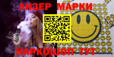 дурь Пушкино