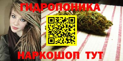 гашиш Пугачёв