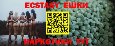 дурь Пушкино