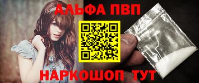 дурь Пушкино