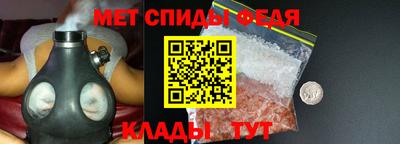 марихуана Пыть-Ях
