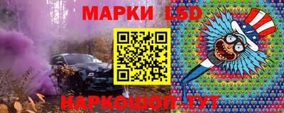гашиш Пугачёв