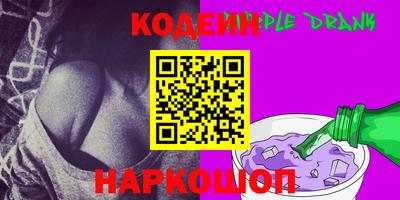 дурь Пушкино