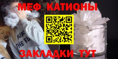 гашиш Пугачёв