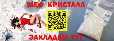гашиш Пугачёв
