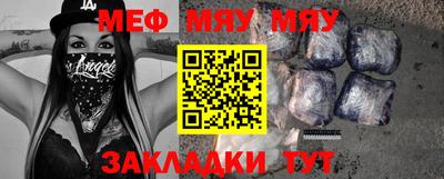 дурь Пушкино