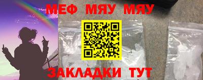 марихуана Пыть-Ях