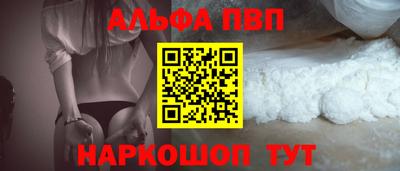 марихуана Пыть-Ях